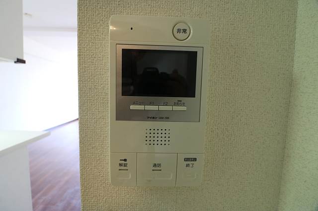 誰か来ても安心ですね。