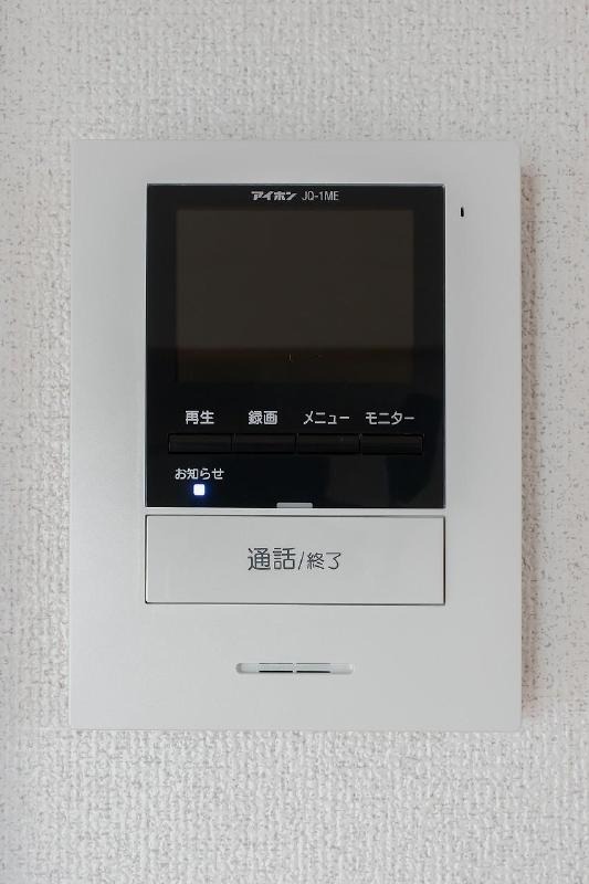 来訪者へも対応できます。