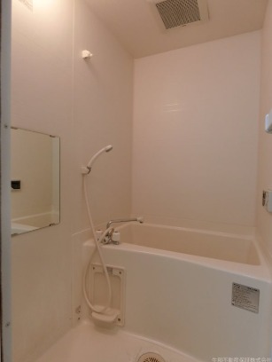 1日の疲れを癒してください