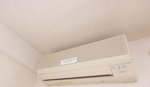 エアコン完備で年中快適に過ごせます