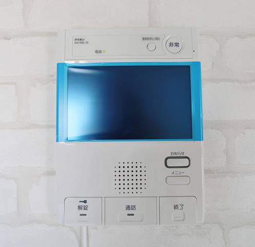 モニター付きで安心です。