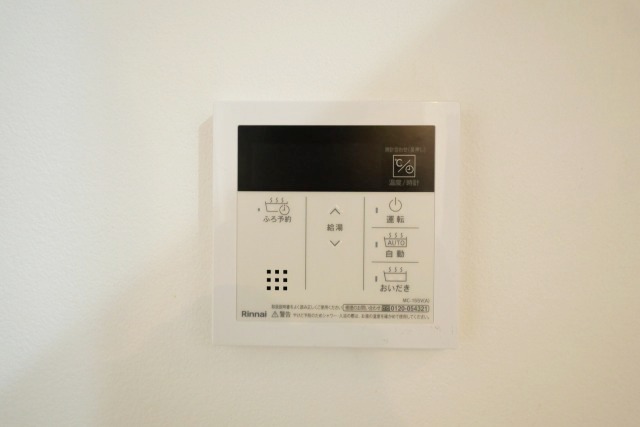 ボタン一つで楽々追炊き機能
