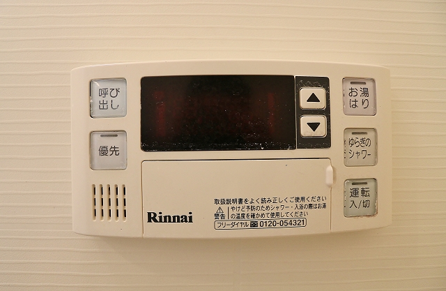 お好きな温度に調節できます