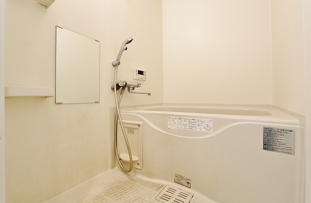 １日の疲れを癒して下さい