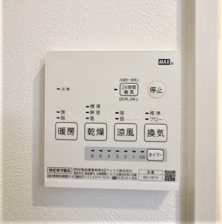 雨の日は嬉しい設備ですね。