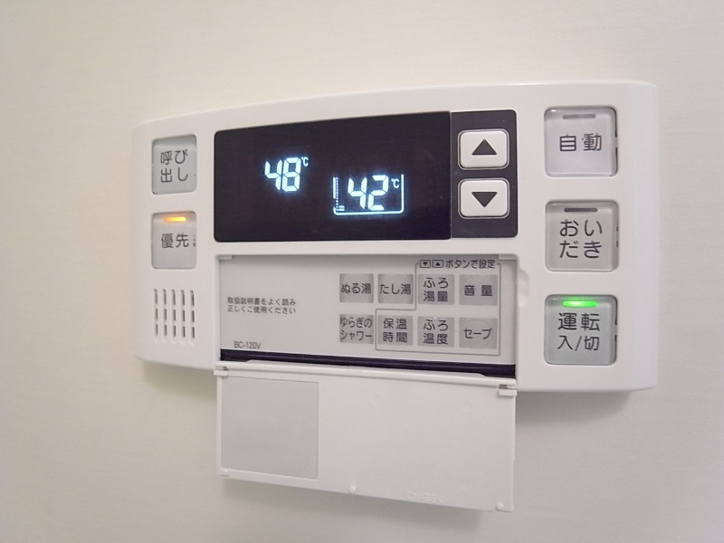 ボタン操作で便利です。