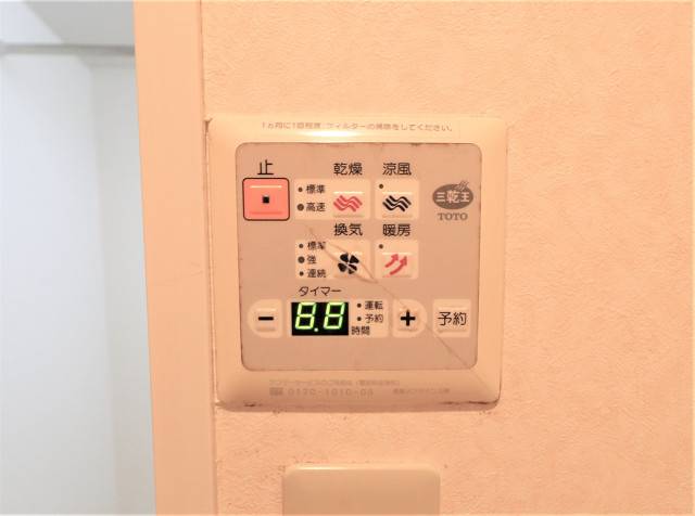 雨の日やPM2.5が気になる日にもご活用ください。