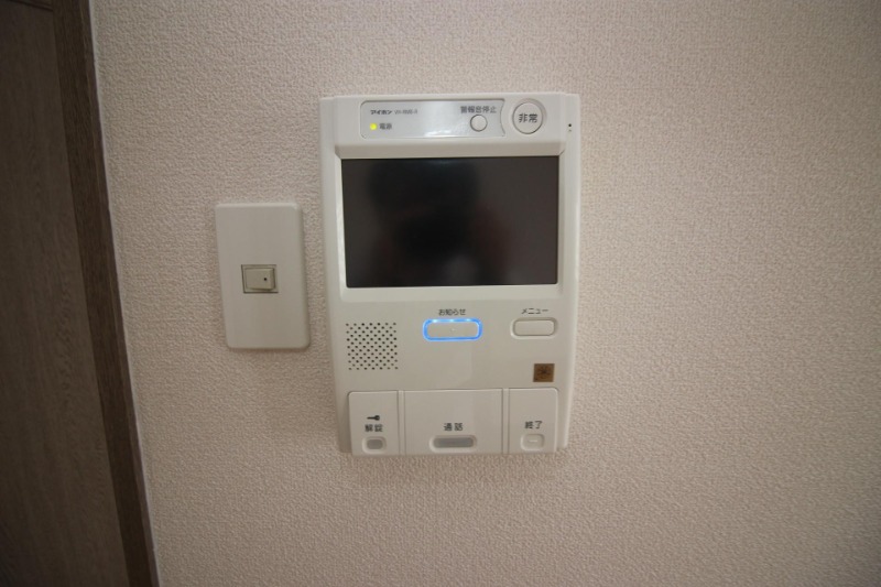 誰か来ても安心ですね。