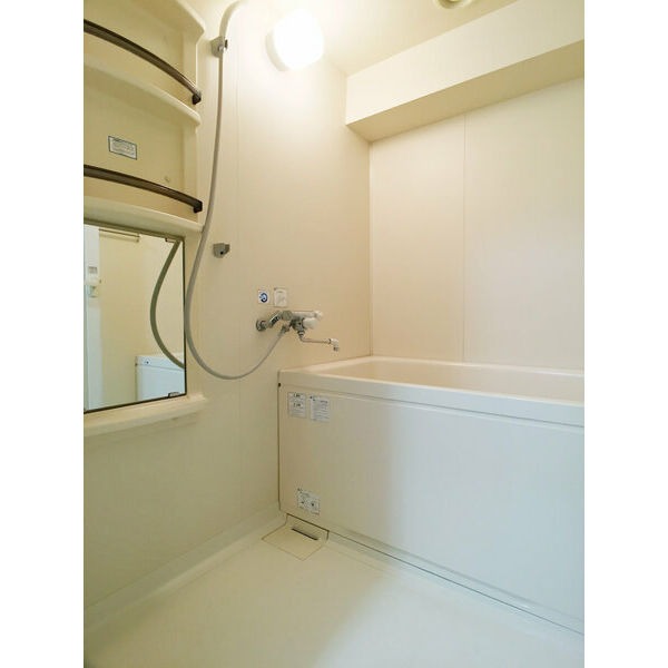 一日の疲れを癒して下さい