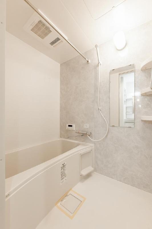 疲れはこちらで洗い流してください