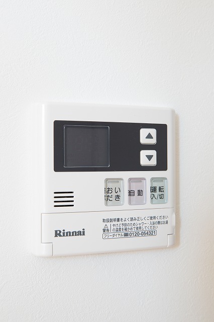 ボタン操作で便利です