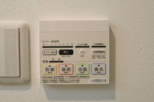 雨の日の強い味方です。