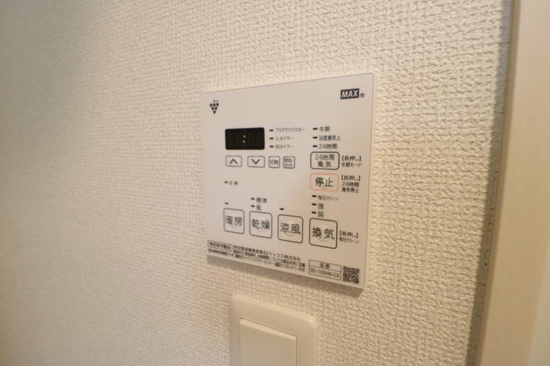 梅雨の時期も味方の浴室乾燥機