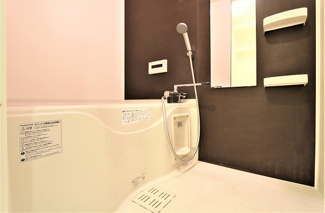 一日の疲れを癒して下さい