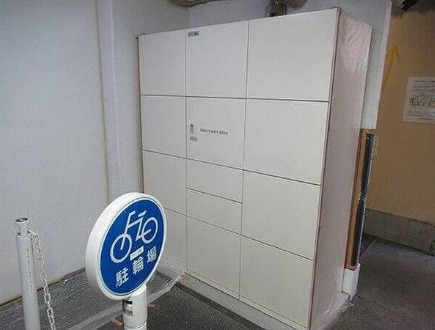 不在時に便利な宅配ボックス