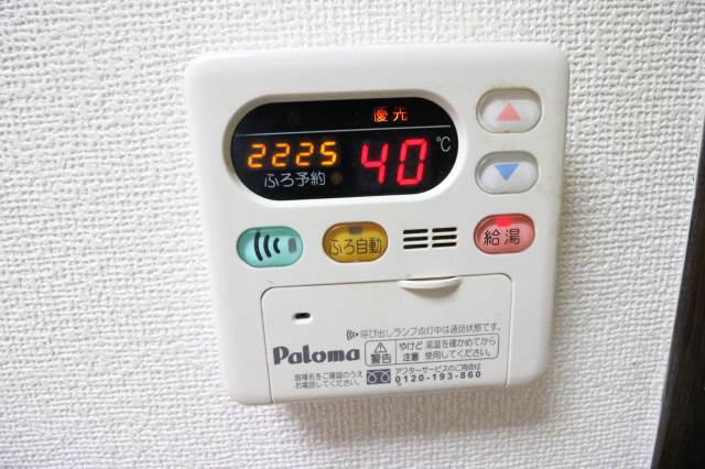 ボタン操作で便利です。