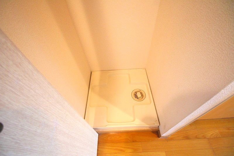 もちろん室内洗濯機置完備