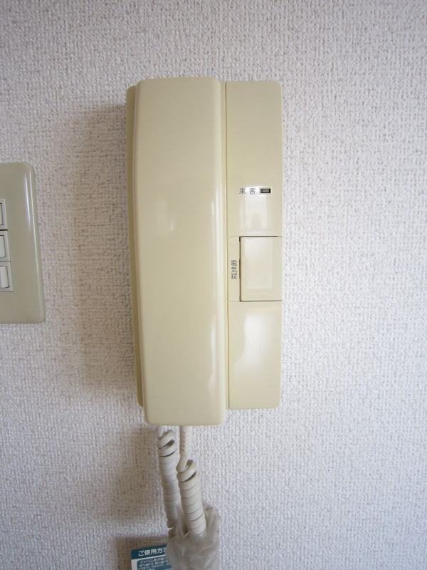 だーれだ？＾＾