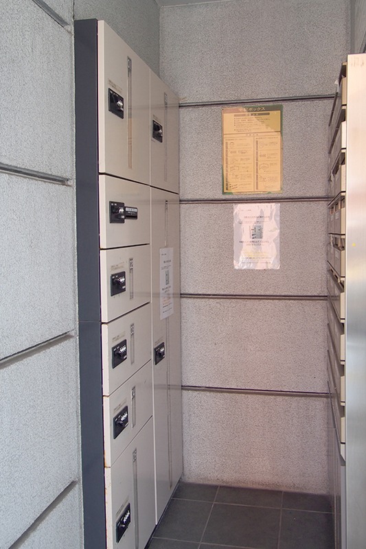 宅配ボックス完備。