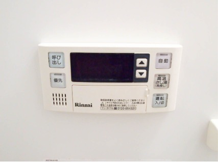 嬉しい設備です