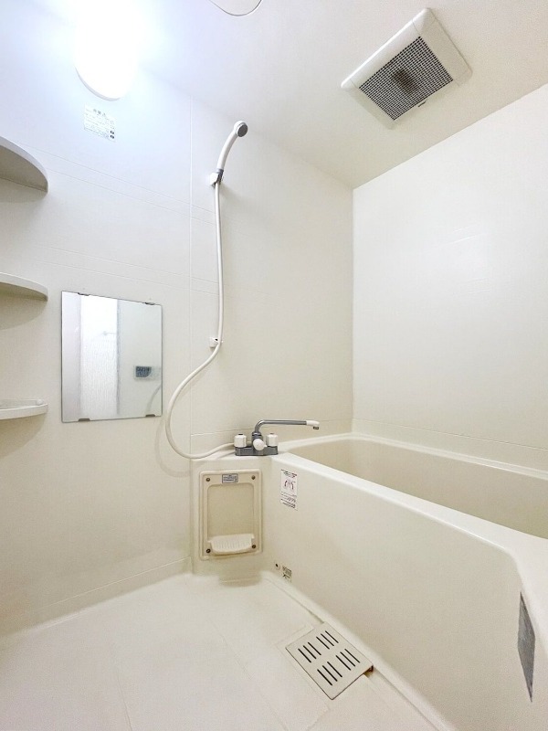 一日の疲れを癒してください