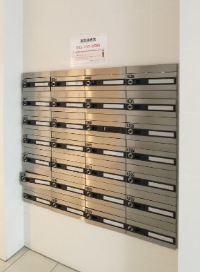 集合ポストはこちらにございます。