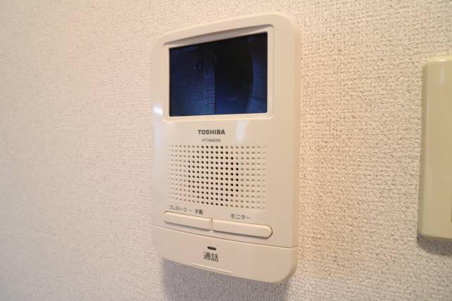 モニター付で安心ですね。