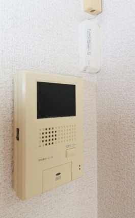 モニター付きで安心ですね。