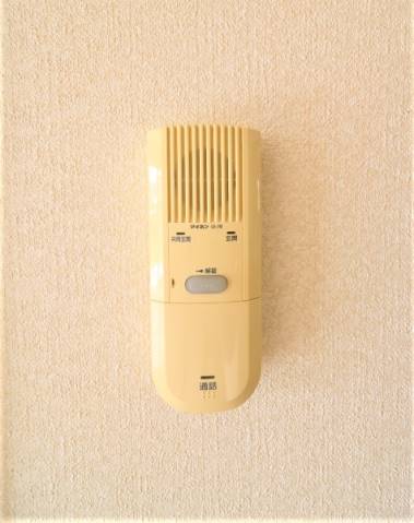 誰か来ても安心ですね。