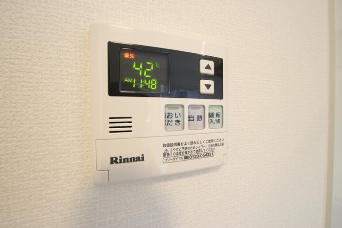 ボタン操作で便利です。