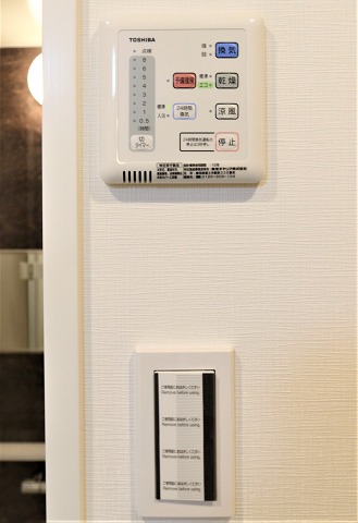 梅雨の時期でも味方の浴室乾燥機