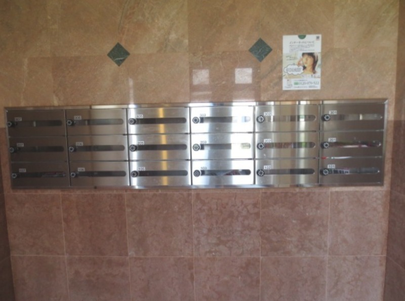 集合ポストあります