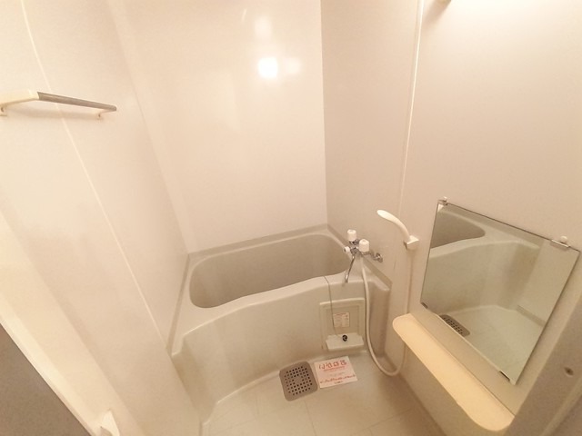 1日の疲れを癒しましょう。