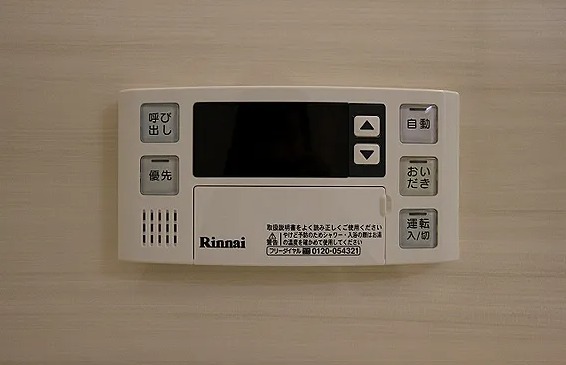 追炊きもできて快適ですね。