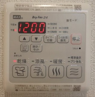 写真は同方シリーズ物件のものなります。