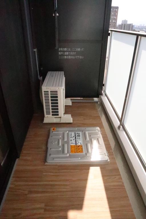 天気の良い日の洗濯物はこちらで