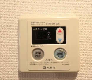 ボタン一つで温度調整出来ます