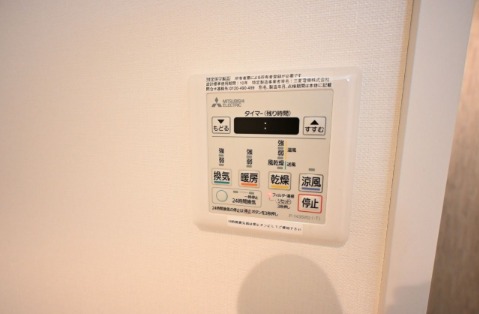 嬉しい設備です