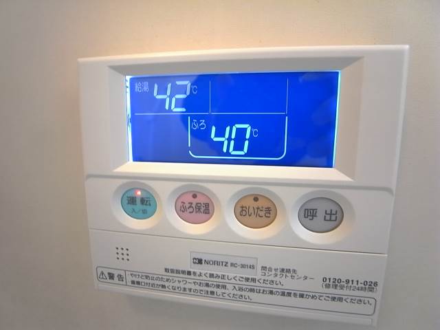 ボタン操作で便利です。