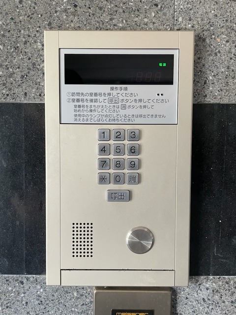 女性の方にも安心のオートロック付き