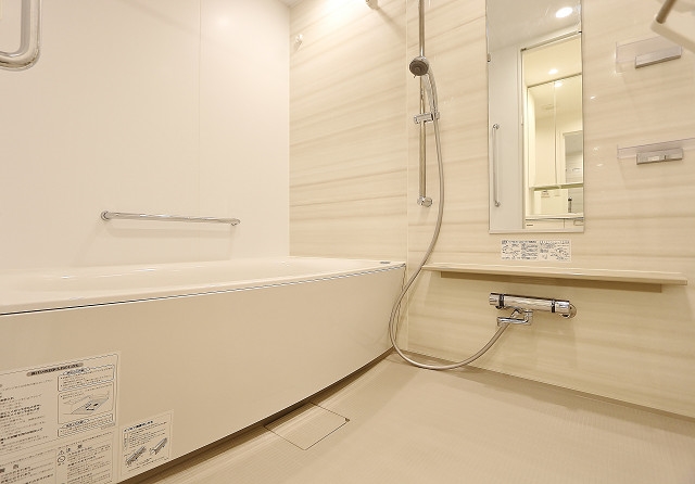 一日の疲れを癒してください