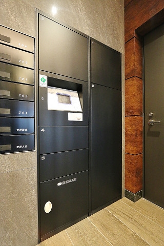 宅配ﾎﾞｯｸｽもあって便利です