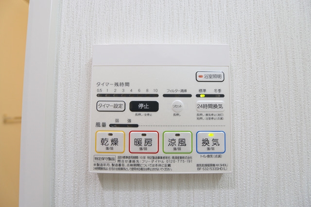 梅雨の時期も味方の浴室乾燥機