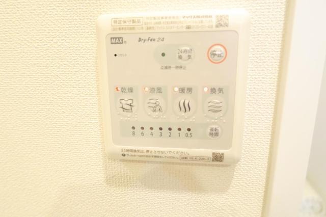 雨の日の強い味方ですね。