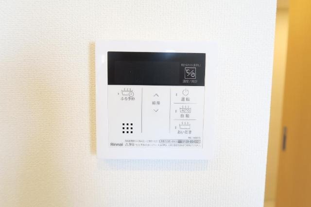 ボタン一つで楽々追い炊き機能