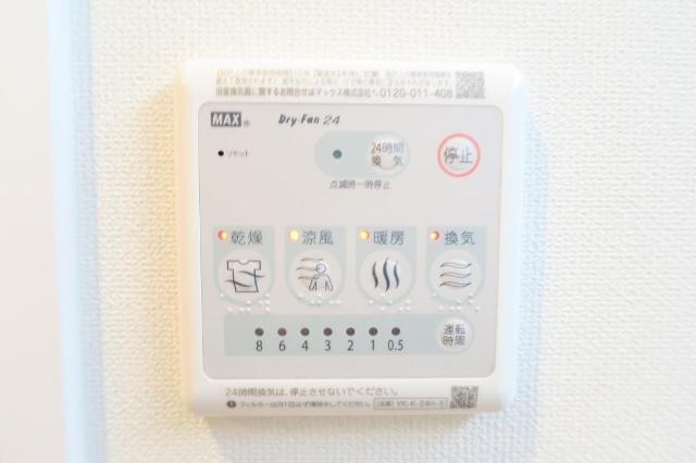 梅雨の時期でも味方の浴室乾燥機