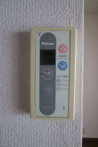 ボタン一つで温度調節。