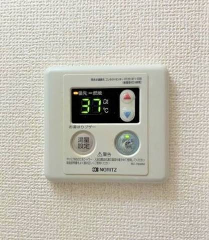 温度の設定も楽ですね。