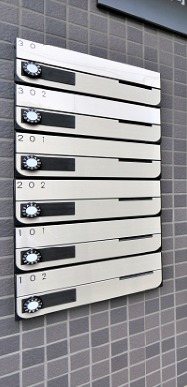 集合ポストあります