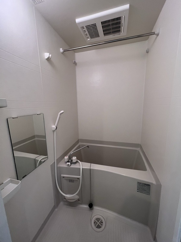 一日の疲れを癒してください。